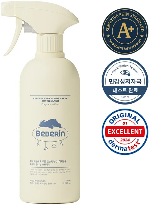베베린 토이클리너 장난감 소독 스프레이 살균 세정제 아기 99% 스프레이 소독제 다목적 토이 클린 스프레이, 1개, 500ml - 쿠팡