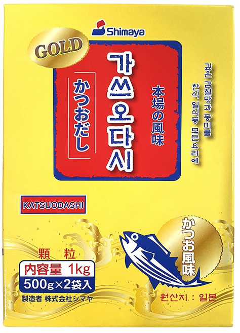 +코우 시마야 가스오다시, 1kg, 1kg, 10개