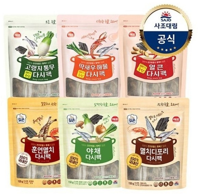 사조대림 [사조대림] 다시팩 6종 150g x2개 /멸치디포리/야채/얼큰/딱새우해물/고랭지통무/훈연멸치120g, 야채 다시팩 x2개 B