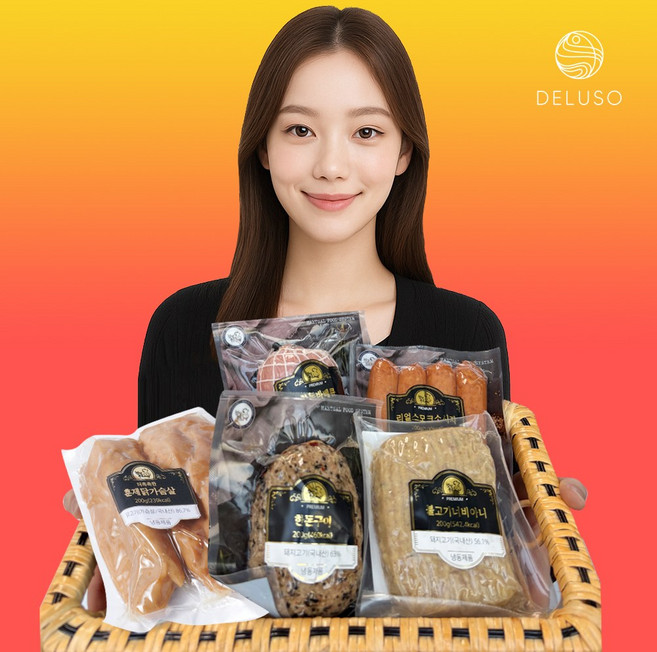 델루소 수제 햄 명절 선물 세트 1호, 1세트, 델루소 수제햄 선물세트 1호