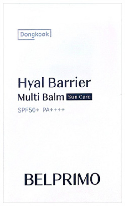 벨프리모 히알 베리어 멀티밤 SPF50+ PA++++, 19.5g, 2개