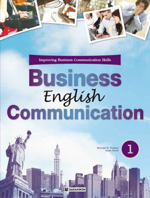 BUSINESS ENGLISH COMMUNICATION 1, 다락원, 1null