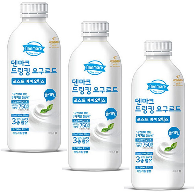 덴마크 드링킹요구르트 플레인 750mLx3병/대용량, 3개, 750ml