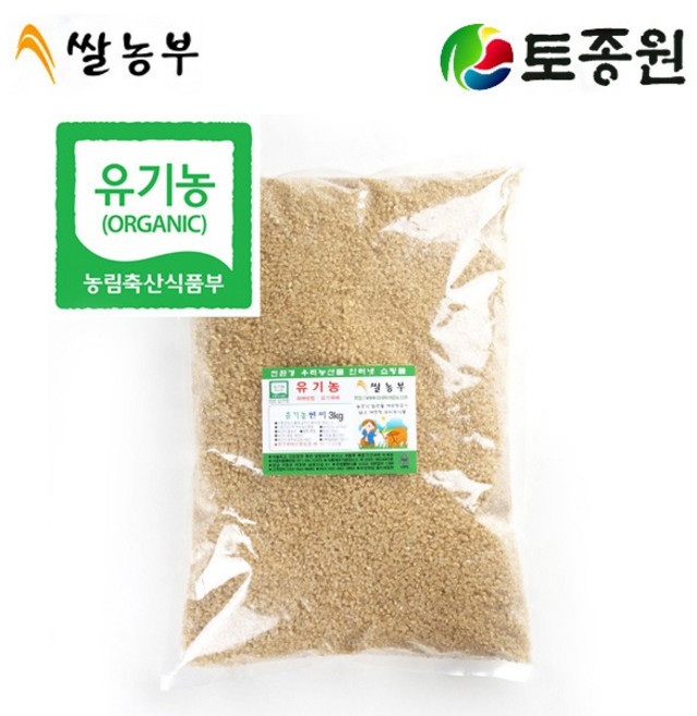 토종원 국내산 유기농 현미 3kg, 1개