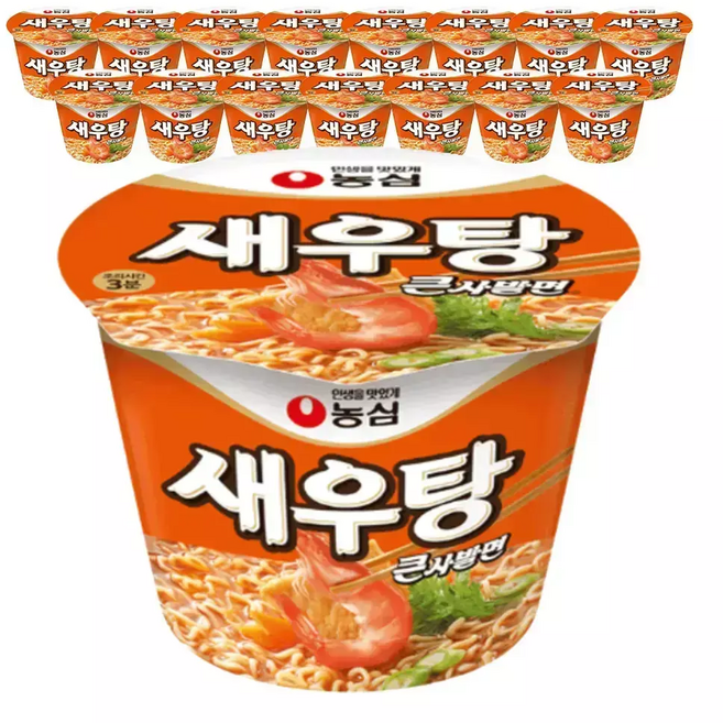 농심 새우탕 큰사발, 16개