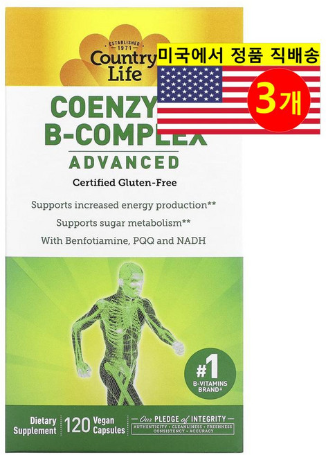 Country Life 컨트리 라이프 코엔자임 비타민 B-복합 베지 캡슐, 120 개, 3개, 120정