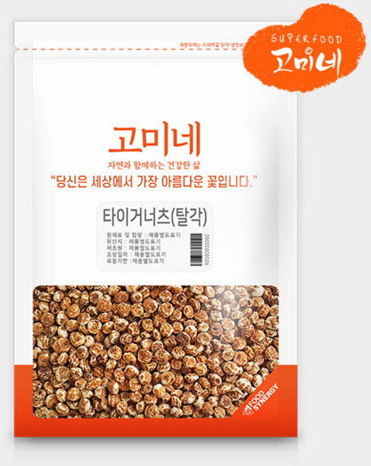 고미네 타이거너츠 탈각, 500g, 1개