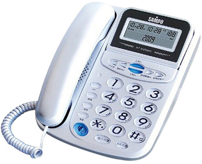 SAMPO 來電顯示電話, HT-B905HL
