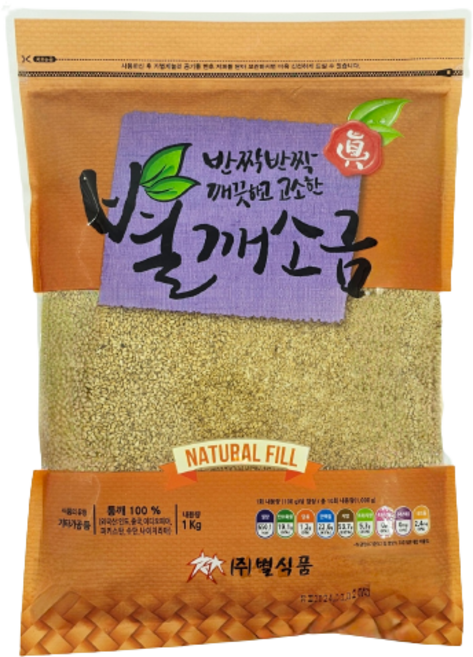 별식품 볶은깨소금 볶음깨소금 수입산(인도 등) 1kg, 1개