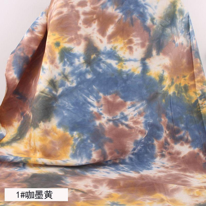 good 紗卡扎染印花布料純棉加厚傳統手工藍印染布桌布服裝面料, 咖墨黃, 1個