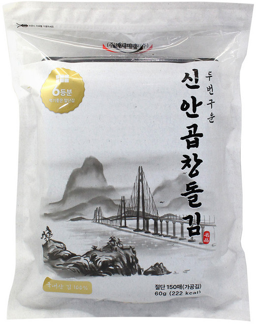 두번구운 신안곱창돌김 60g (절단150매), 1개