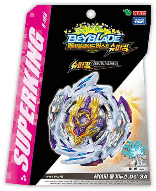 국내배송 타카라토미 베이블레이드 버스트 레이지 롱기누스 Ds 3A b-168 부스터 슈퍼킹 BEYBLADE SUPER KING, 다양, 1개