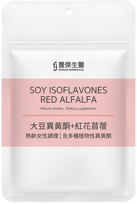 【FJ豐傑生醫】大豆異黃酮 紅花苜蓿 熟齡女性調理 熟齡營養補給 青春美麗, 1個, 30顆/袋, 30份