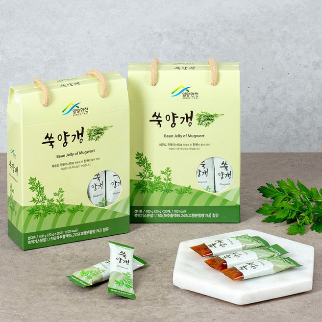 향좋고 부드러운 개별포장 쑥양갱 20g x 20개양갱 사무실간식 과자 젤리 운동간식, 20개