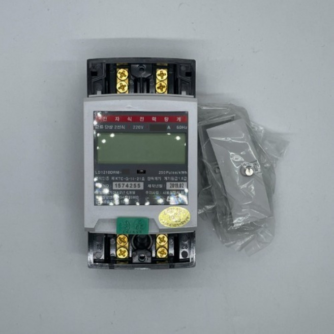 LS산전 상하 전자식 전력량계 LD1210DRM-120S (U/L) 구형
