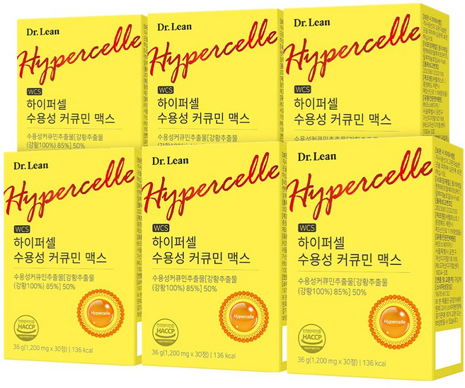 [닥터린] 하이퍼셀 수용성 커큐민 맥스 / 강황 커큐민, 30정, 6개