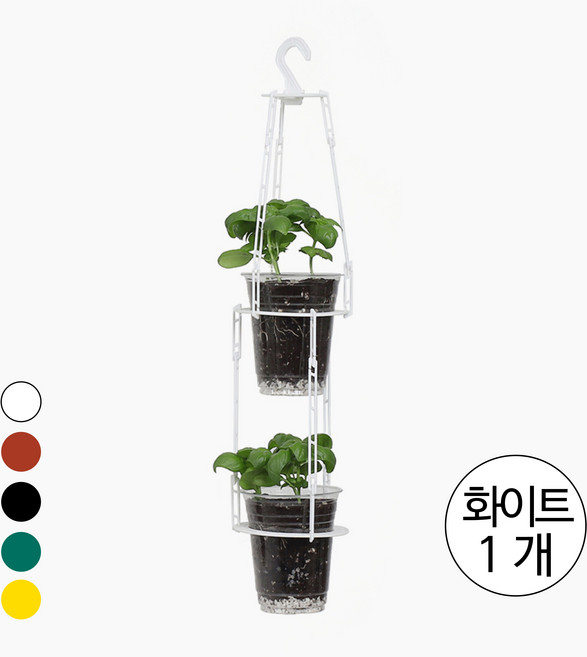 [리컵키트] 업사이클링 체험 학습 만들기 키트 DIY 행잉 화분_일회용컵 업사이클, 화이트(White), 1개