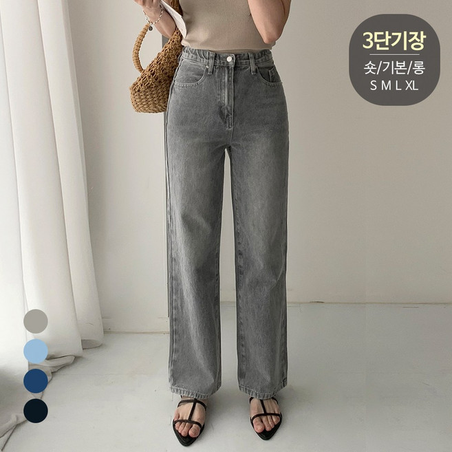 K.순이 사계절 세미 와이드 워싱 데님 (숏&기본)