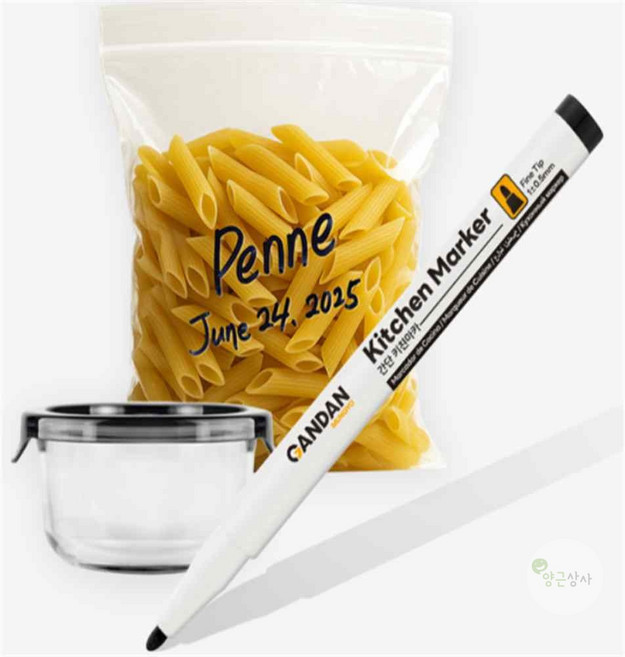 YGSA 반찬통 마커펜 간단키친마커