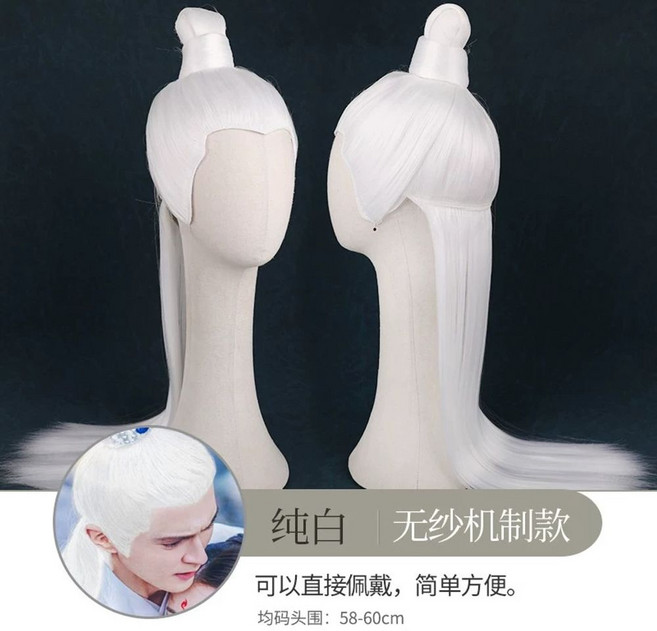 실리콘가면 풀페이스 분장 얼굴마스크 가면 코스튬, 1개, AA. 스타일 5 K852 롱