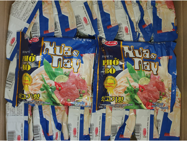 ACECOOK 수아나이 포보 베트남 소고기맛 쌀국수 70G 24입, 24개