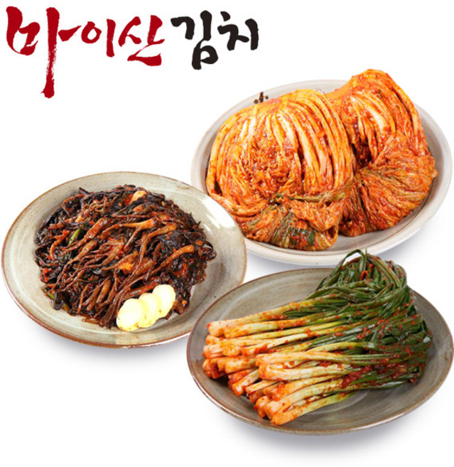 마이산김치 [한국농협김치] 전북대표 마이산 3종3호(포기김치3kg+파김치1kg+고들빼기1kg), 1세트