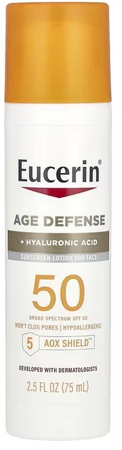 [국내당일배송] Eucerin - 유세린 노화방지 자외선 차단제, 75ml, 1개 - 쿠팡