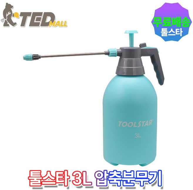 툴스타 압축분무기 TS-SPR-3L 3리터, 민트, 1개