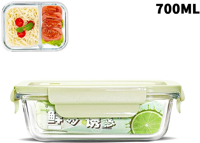 ♥고보로실리케이트 유리 도시락통 뚜껑 포함 밀폐형 점심 분리형 용기, 09 green700ml2grid