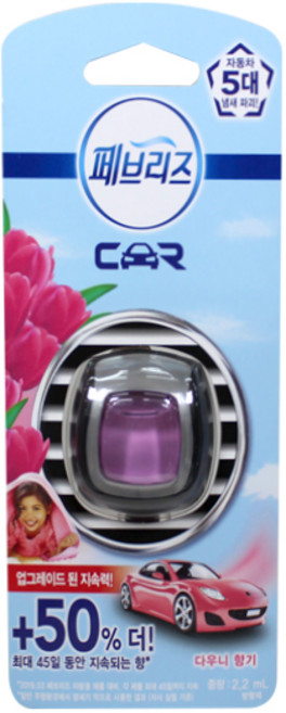 페브리즈 차량용 다우니 향기 2.2ml 6개입 볼 자동차용품 > 공기청정/방향/탈취 방향제/디퓨저 차량용방향제, 1