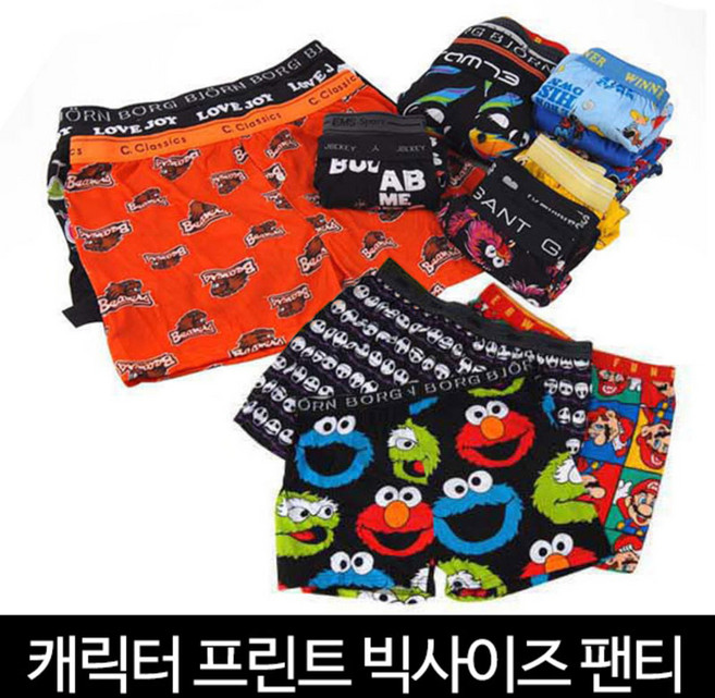 11//남성빅사이즈 캐릭터팬티 드로즈 사각팬티120