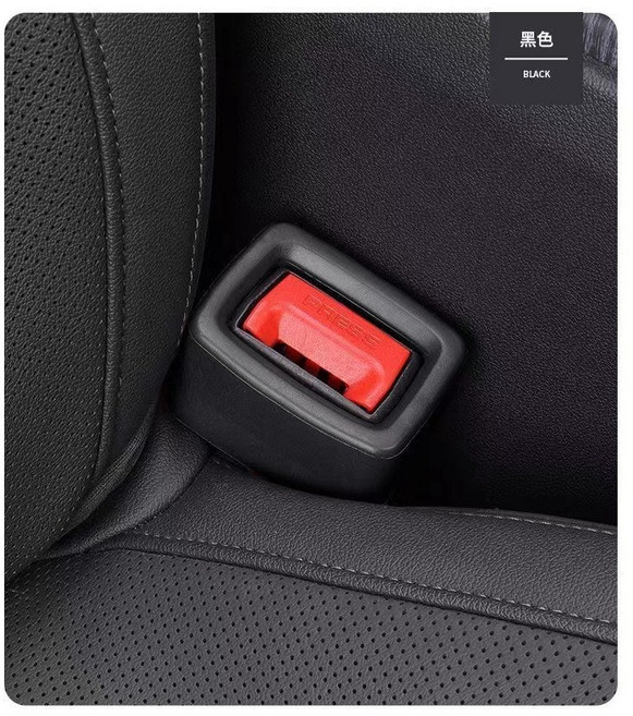 1+1 안전벨트 버클 실리콘 홀더케이스 클립커버, 2개, 블렉