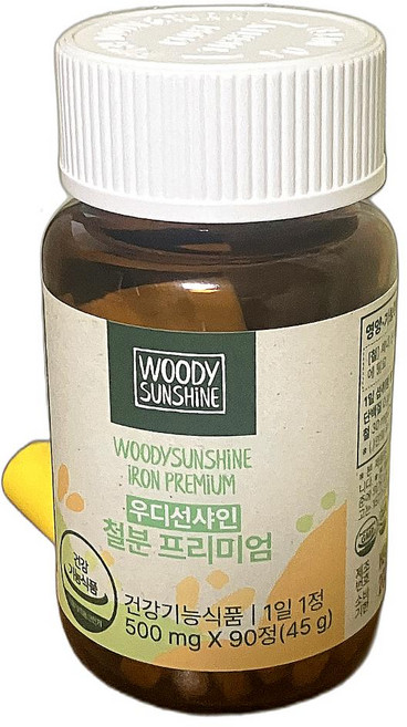 비헴철 수유부 철분 프리미엄 영양제 임산부 임신준비 식품 비타민/미네랄 90정 1개, 1정