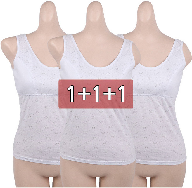 필굿 여아동 주니어 1단계 런닝브라탑 클라우드 3매세트 학생 순면 노와이어 브래지어
