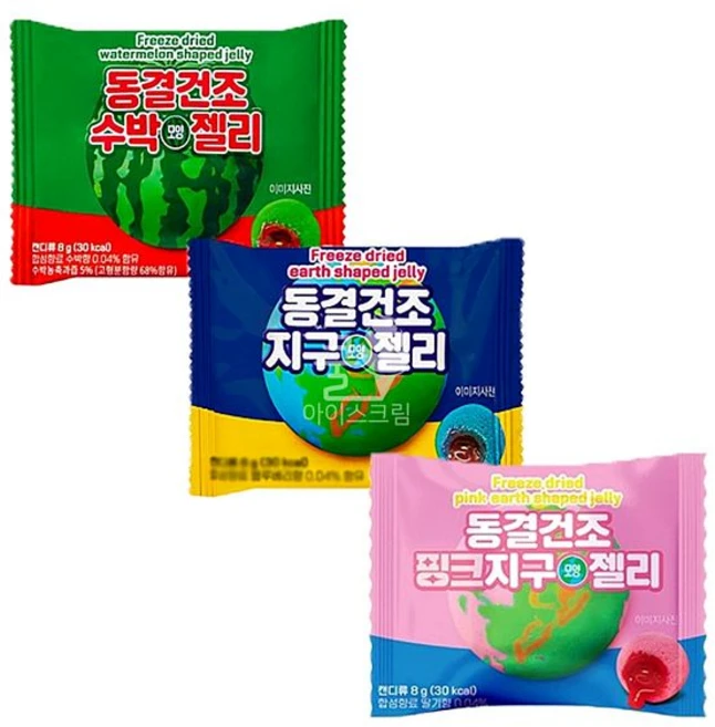 동결건조 3종세트 수박+지구+핑크지구 낱개 1개, 8g, 1 - 쿠팡