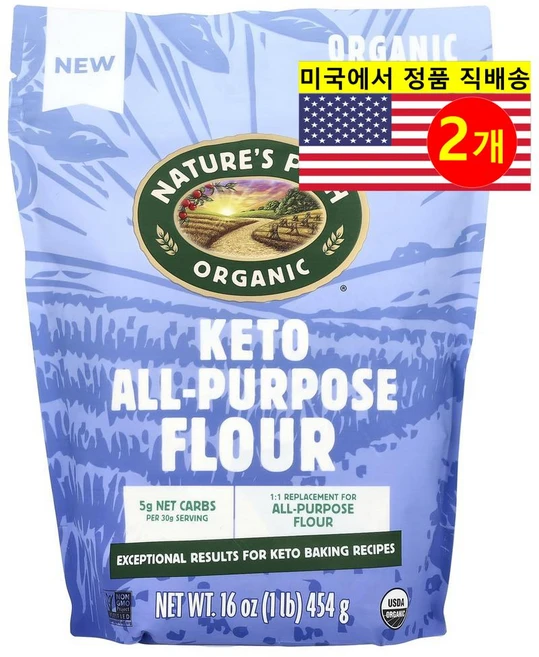 Nature's Path 고단백 풍부한 섬유질 건강하고 맛있는 다용도 오가닉 케토 밀가루 907g 2개 - 쿠팡
