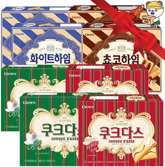 대용량 쿠크다스 하임 2+2+2+2, 1세트, 쿠크다스 비엔나 커피 2p+하이트하임 2p+쿠크다스 하이트토르테 2p+쵸코하임 2p