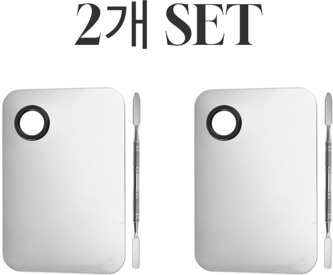 김시스터 네일 메이크업 스파츌라 믹싱팔레트 세트, 2세트, 메이크업 실기시험