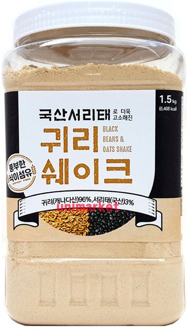 태광선식 국산 서리태 귀리쉐이크 1.5kg 코스트코 아침 대용 선식, 1개, 1.5g