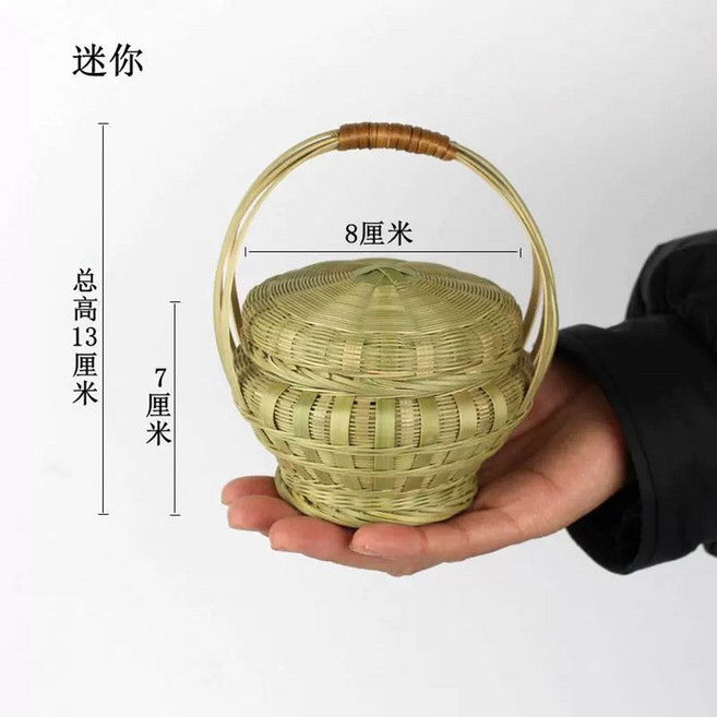 닭 산란둥지 메추리 계란 산란박스 소형 풀집 알낳는집 병아리 짚 슬리퍼, 1개, D. 뚜껑이 달린 휴대용 원형 바구니 직경 8cm