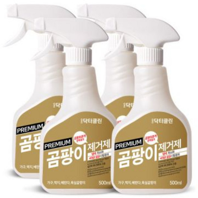 /2+2/ 냄새줄인 프리미엄 곰팡이제거제 500ml x 4개