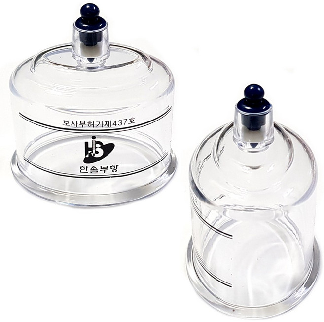 한솔 타원형 부항컵 (소) 10개입, 1