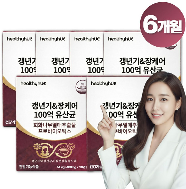 [옵션선택] 메노락토 오리진 YT1 세트구성 / 헬씨휴 갱년기 케어 플러스 100억 보장 생유산균 우먼 여자 영양제, 6개, 30정