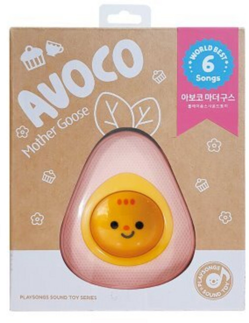 4위 - 플레이송스 AVOCO 사운드 토이 마더구스, 바이시클(BICYCLE), 플레이송스 사운드북 시리즈