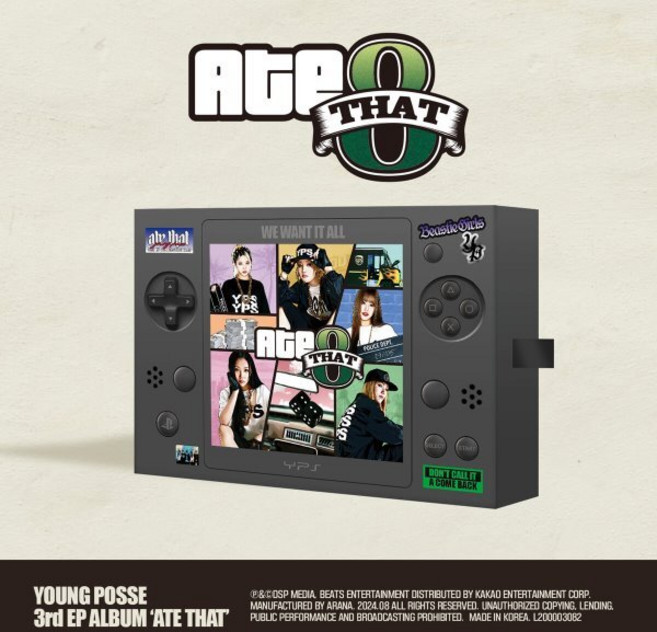 [CD] YOUNG POSSE (영파씨) - 3rd EP [ATE THAT] : *[종료] YES24 특전 포토카드 증정 종료