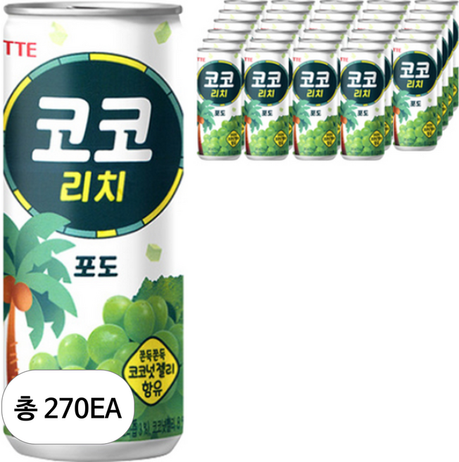 롯데 코코 리치 포도, 240ml, 270개