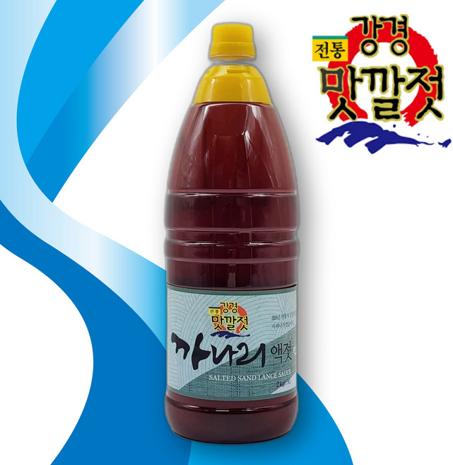 강경 맛깔젓 까나리액젓 국내산, 1개, 2kg