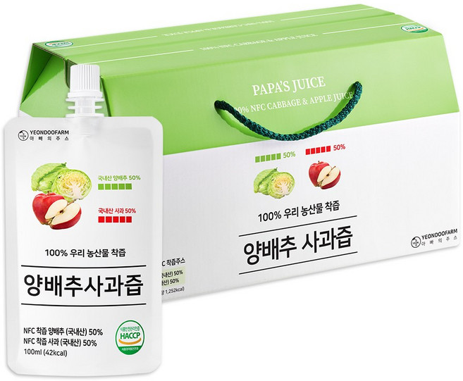 [연두팜] 100% 착즙 양배추사과즙 100ml 30개입, 돌려따는) 100% 착즙 양배추사과즙 30개입