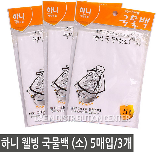 하니 웰빙 국물백(소) 5매입 3개, 5개