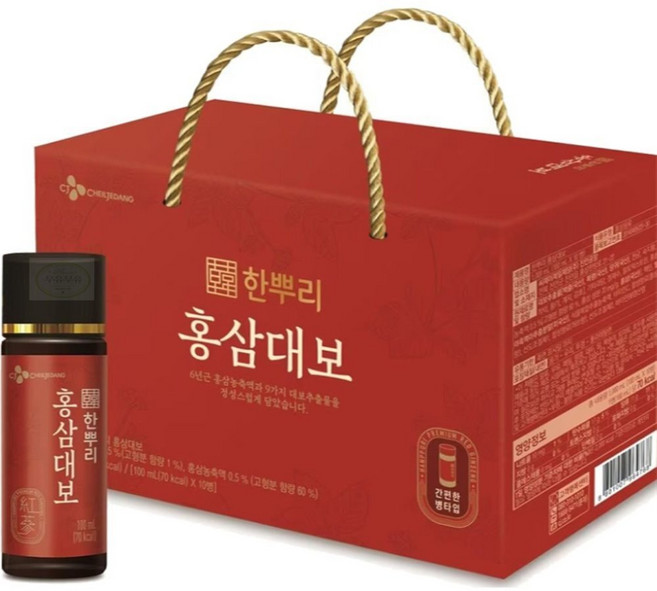 무유2 한뿌리 홍삼대보 홍삼음료, 100ml, 상세페이지 참조
